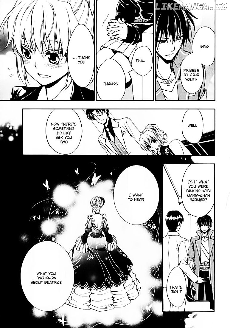 Umineko no Naku Koro ni Chiru Episode 7: Requiem of the Golden Witch chapter 13 - page 9