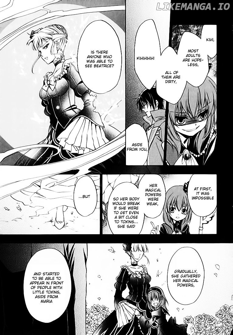 Umineko no Naku Koro ni Chiru Episode 7: Requiem of the Golden Witch chapter 12 - page 14