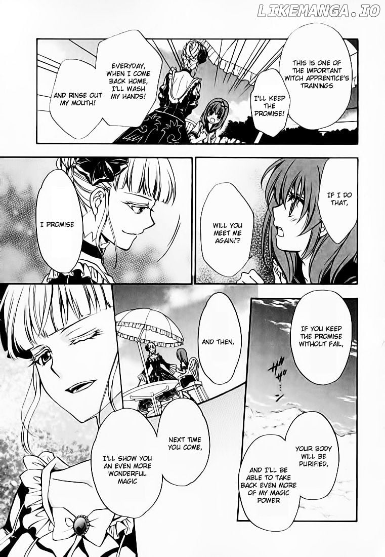 Umineko no Naku Koro ni Chiru Episode 7: Requiem of the Golden Witch chapter 12 - page 6