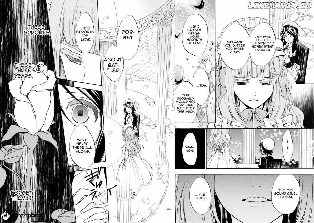 Umineko no Naku Koro ni Chiru Episode 7: Requiem of the Golden Witch chapter 31 - page 16