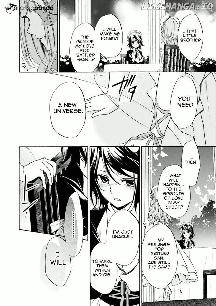 Umineko no Naku Koro ni Chiru Episode 7: Requiem of the Golden Witch chapter 31 - page 23