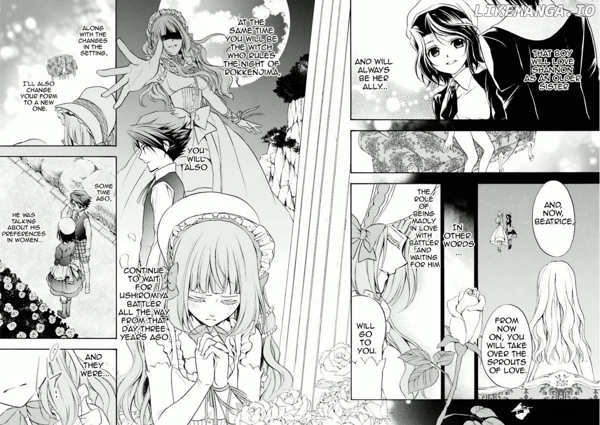 Umineko no Naku Koro ni Chiru Episode 7: Requiem of the Golden Witch chapter 31 - page 30