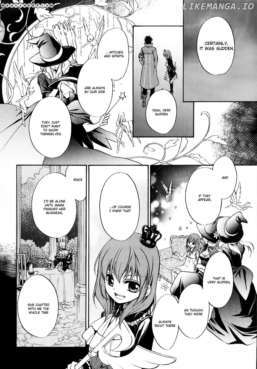 Umineko no Naku Koro ni Chiru Episode 7: Requiem of the Golden Witch chapter 11 - page 24