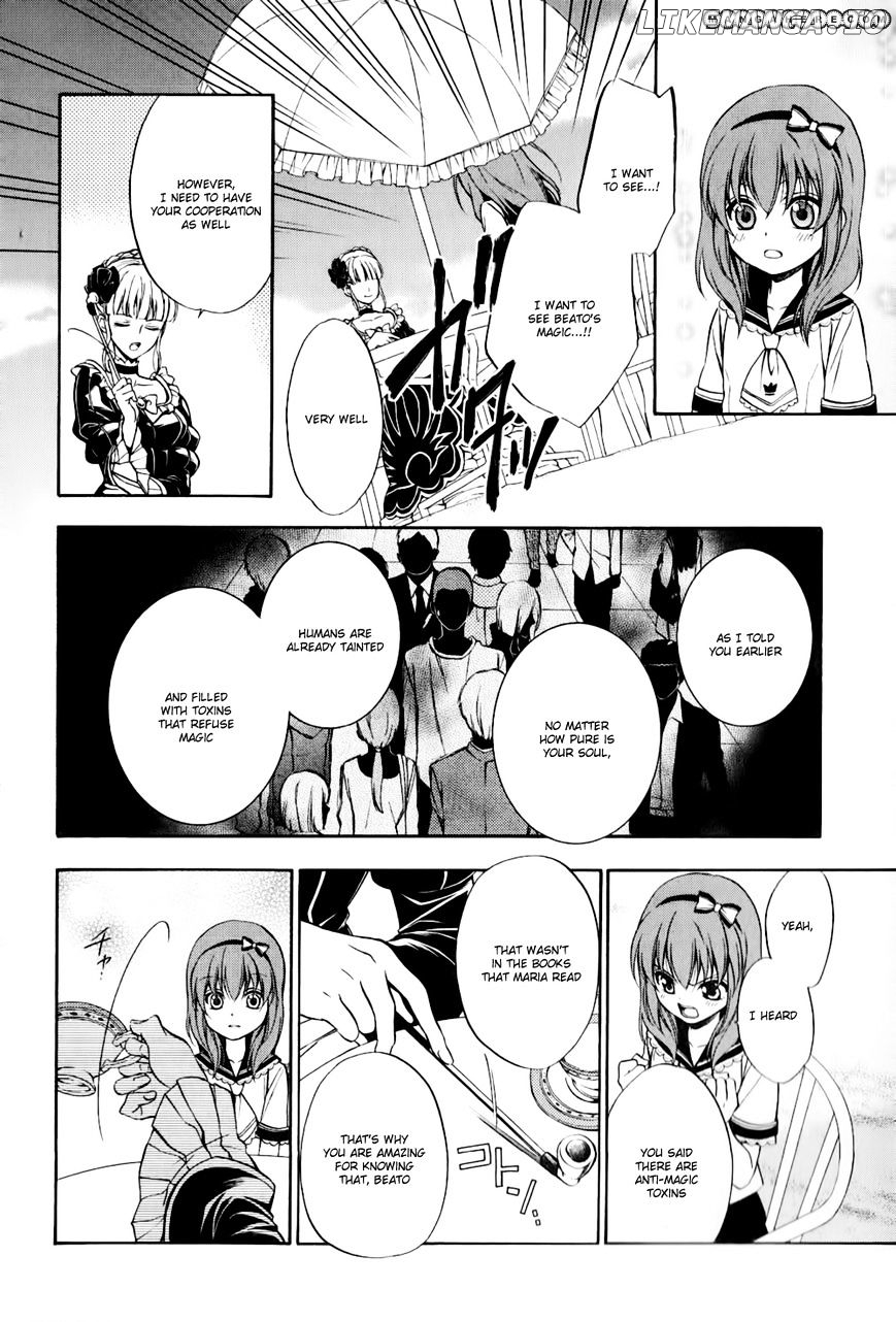 Umineko no Naku Koro ni Chiru Episode 7: Requiem of the Golden Witch chapter 11 - page 32