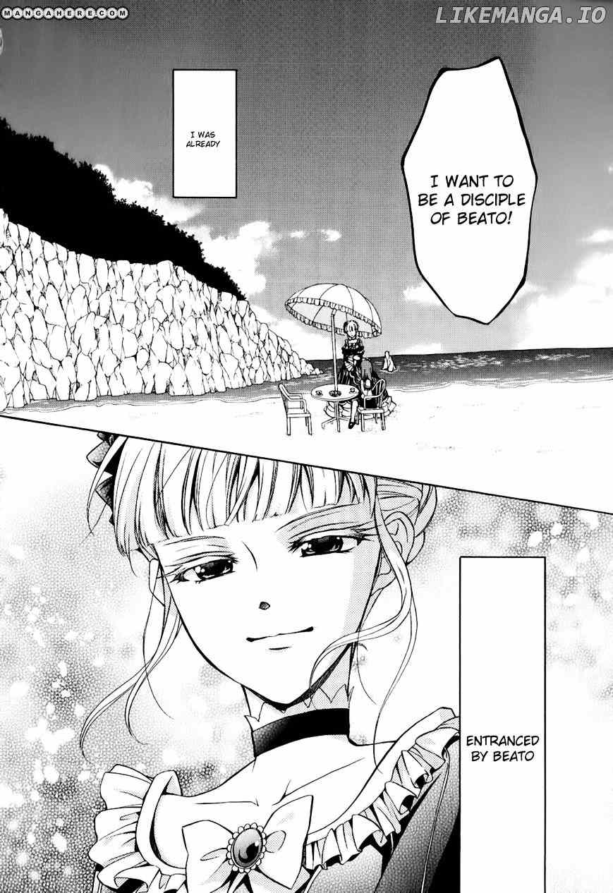 Umineko no Naku Koro ni Chiru Episode 7: Requiem of the Golden Witch chapter 11 - page 38