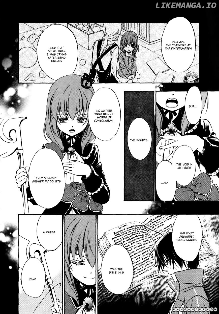 Umineko no Naku Koro ni Chiru Episode 7: Requiem of the Golden Witch chapter 11 - page 6