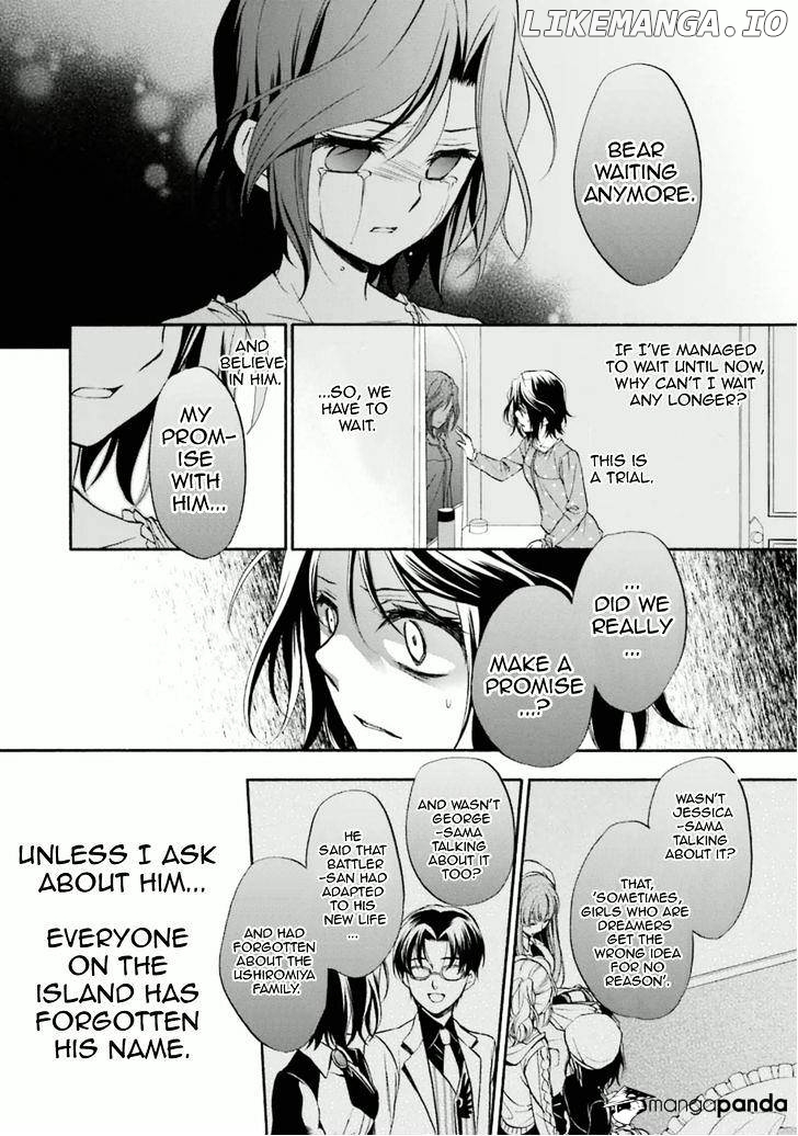 Umineko no Naku Koro ni Chiru Episode 7: Requiem of the Golden Witch chapter 30 - page 24