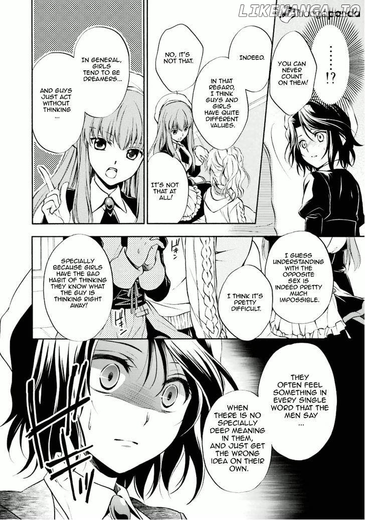 Umineko no Naku Koro ni Chiru Episode 7: Requiem of the Golden Witch chapter 30 - page 9