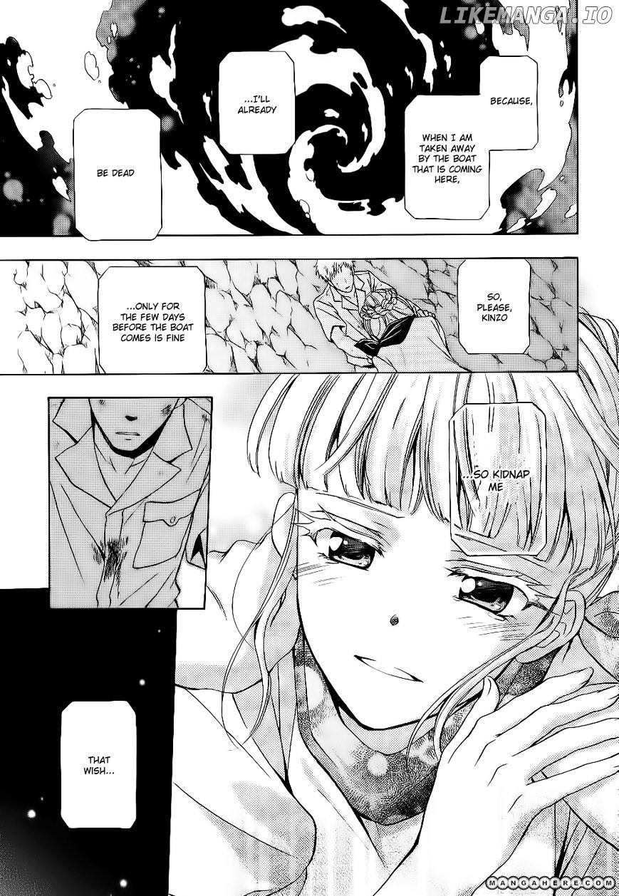 Umineko no Naku Koro ni Chiru Episode 7: Requiem of the Golden Witch chapter 9 - page 21