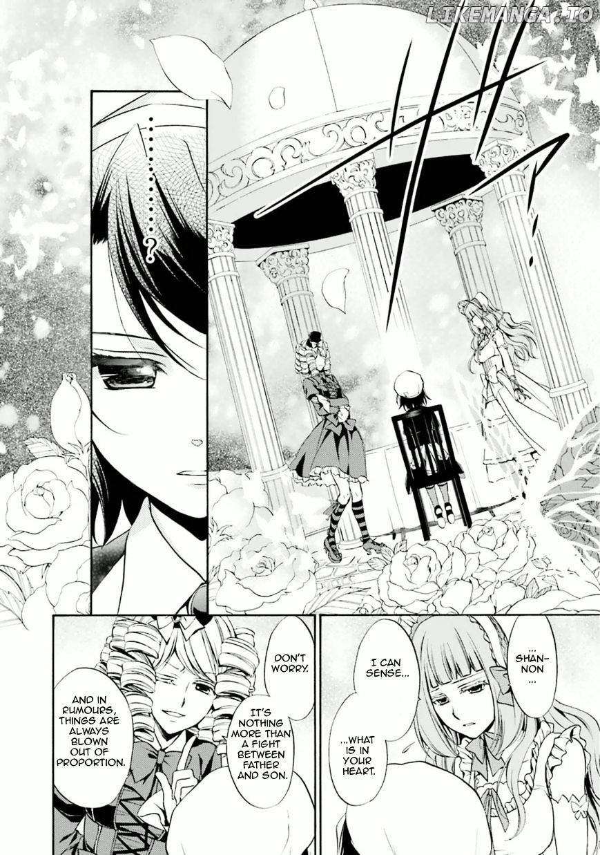 Umineko no Naku Koro ni Chiru Episode 7: Requiem of the Golden Witch chapter 29 - page 5