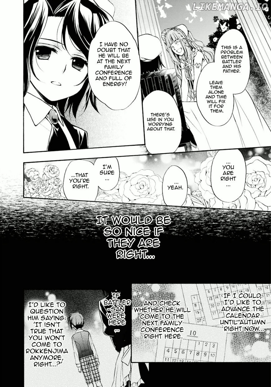 Umineko no Naku Koro ni Chiru Episode 7: Requiem of the Golden Witch chapter 29 - page 9