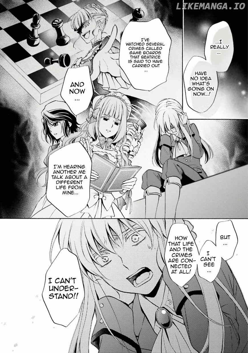 Umineko no Naku Koro ni Chiru Episode 7: Requiem of the Golden Witch chapter 28 - page 11