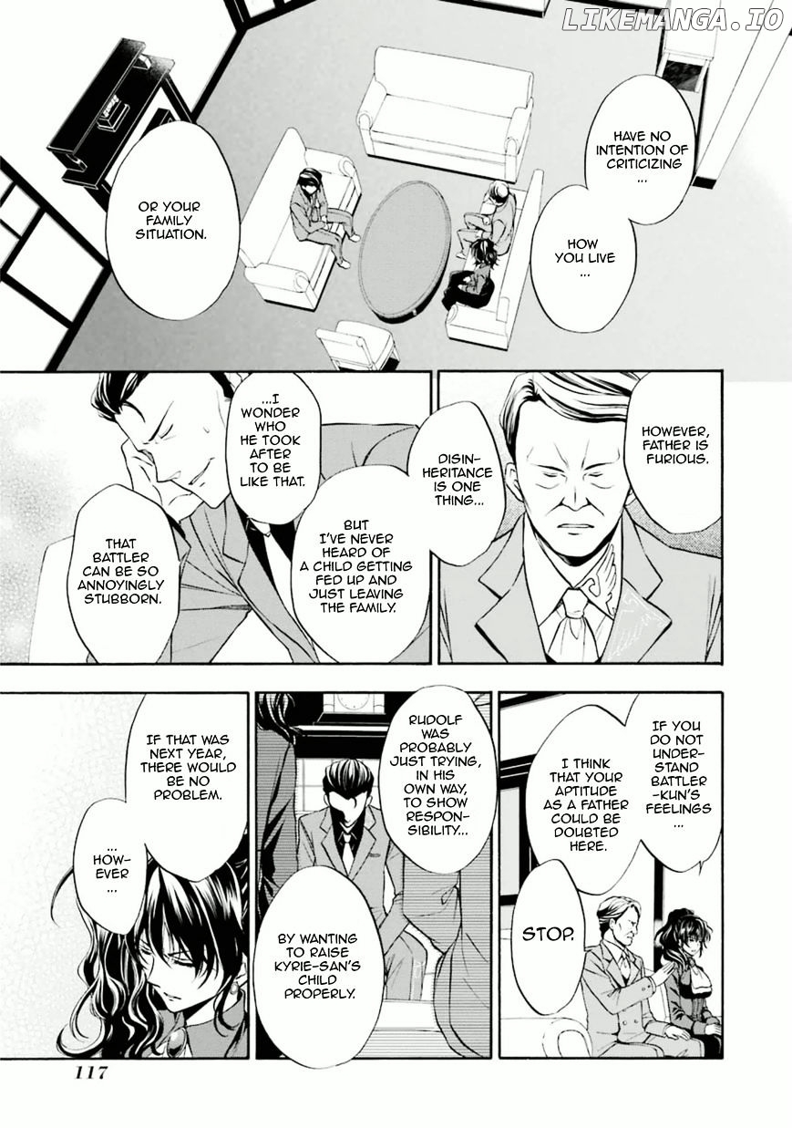 Umineko no Naku Koro ni Chiru Episode 7: Requiem of the Golden Witch chapter 28 - page 26