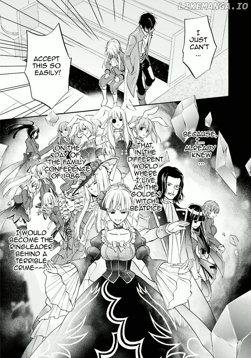 Umineko no Naku Koro ni Chiru Episode 7: Requiem of the Golden Witch chapter 28 - page 6