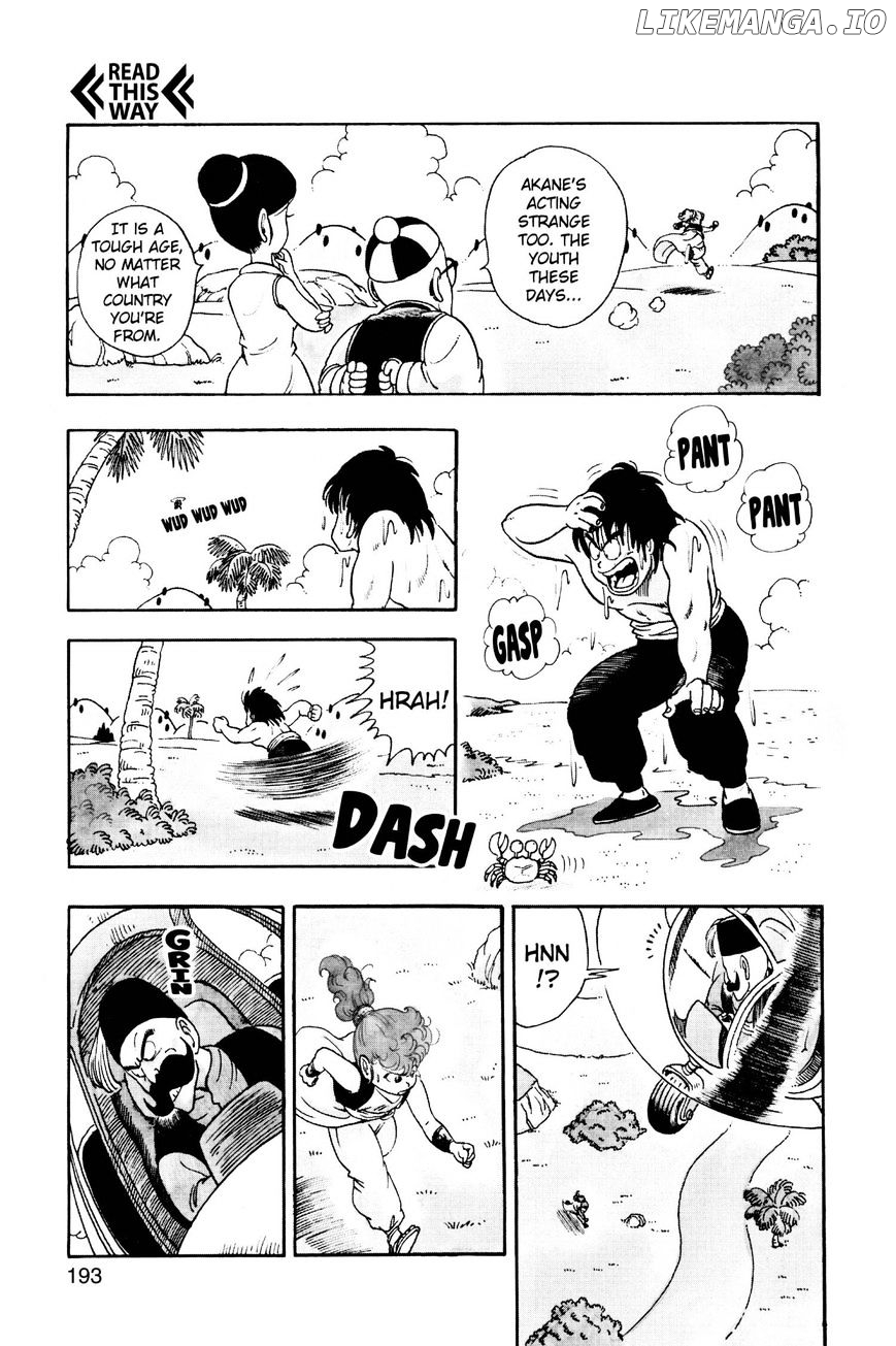 Dr. Slump chapter 218 - page 11