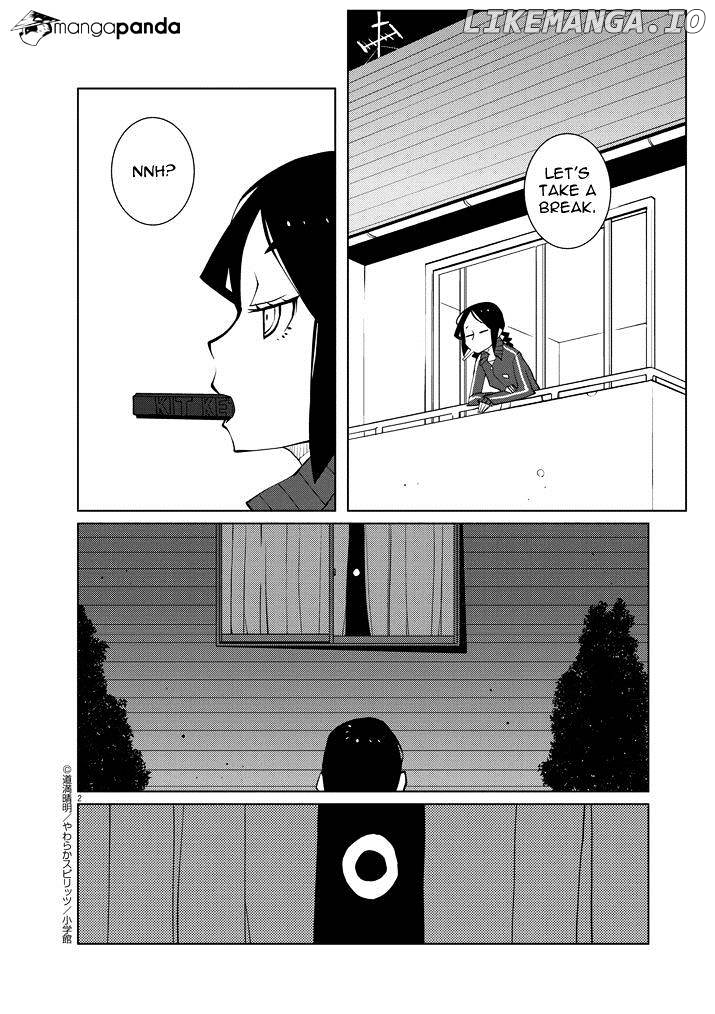 Hana to Alice - Satsujin Jiken chapter 1 - page 2