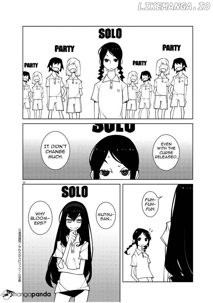 Hana to Alice - Satsujin Jiken chapter 2 - page 10