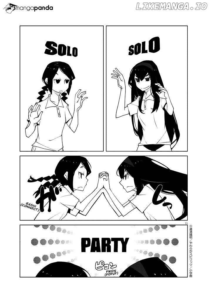 Hana to Alice - Satsujin Jiken chapter 2 - page 11