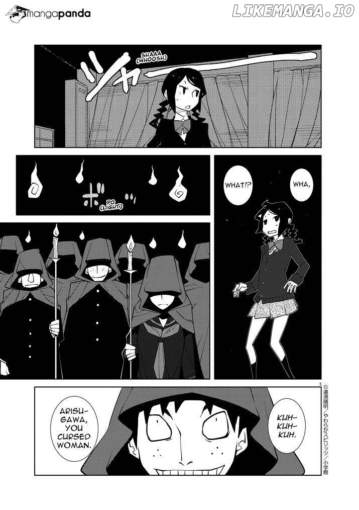 Hana to Alice - Satsujin Jiken chapter 2 - page 3