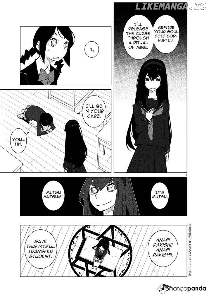 Hana to Alice - Satsujin Jiken chapter 2 - page 7