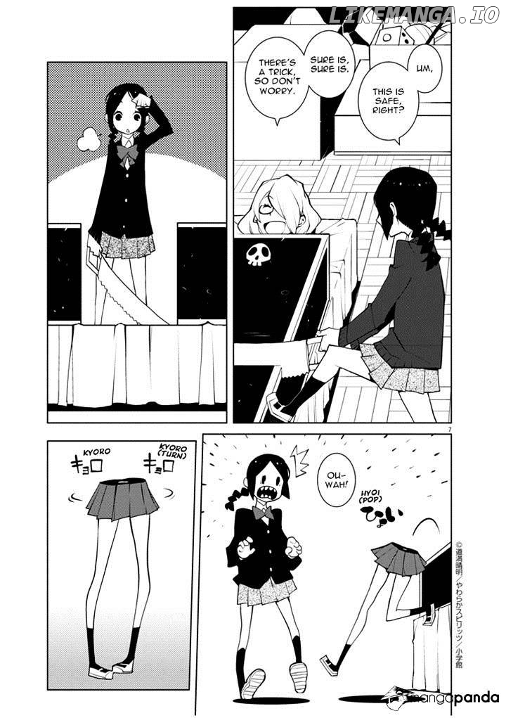 Hana to Alice - Satsujin Jiken chapter 6 - page 7