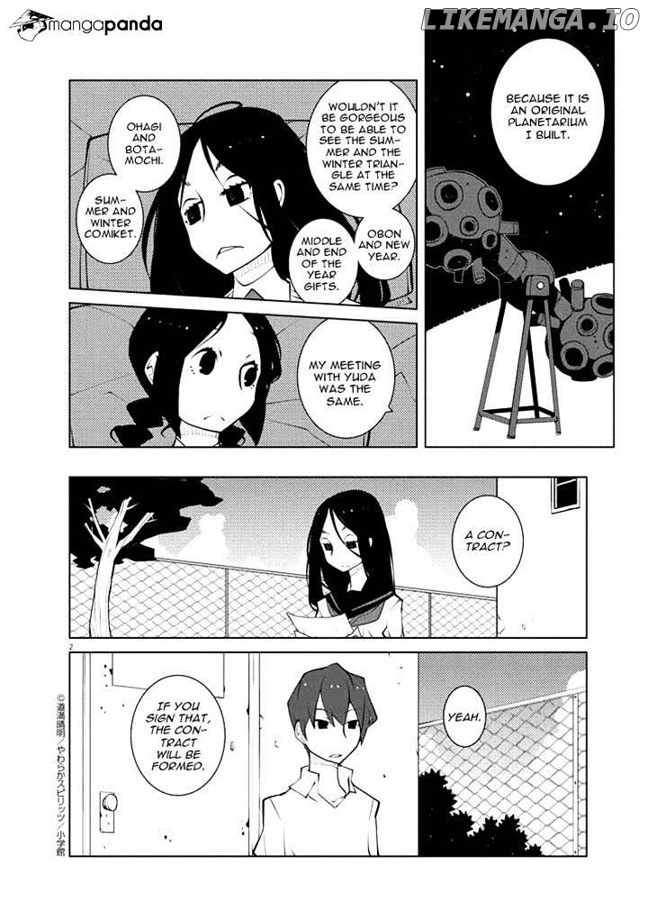 Hana to Alice - Satsujin Jiken chapter 7 - page 2
