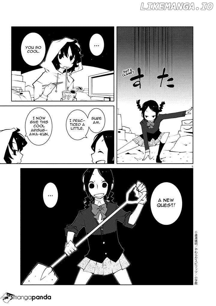 Hana to Alice - Satsujin Jiken chapter 7 - page 5