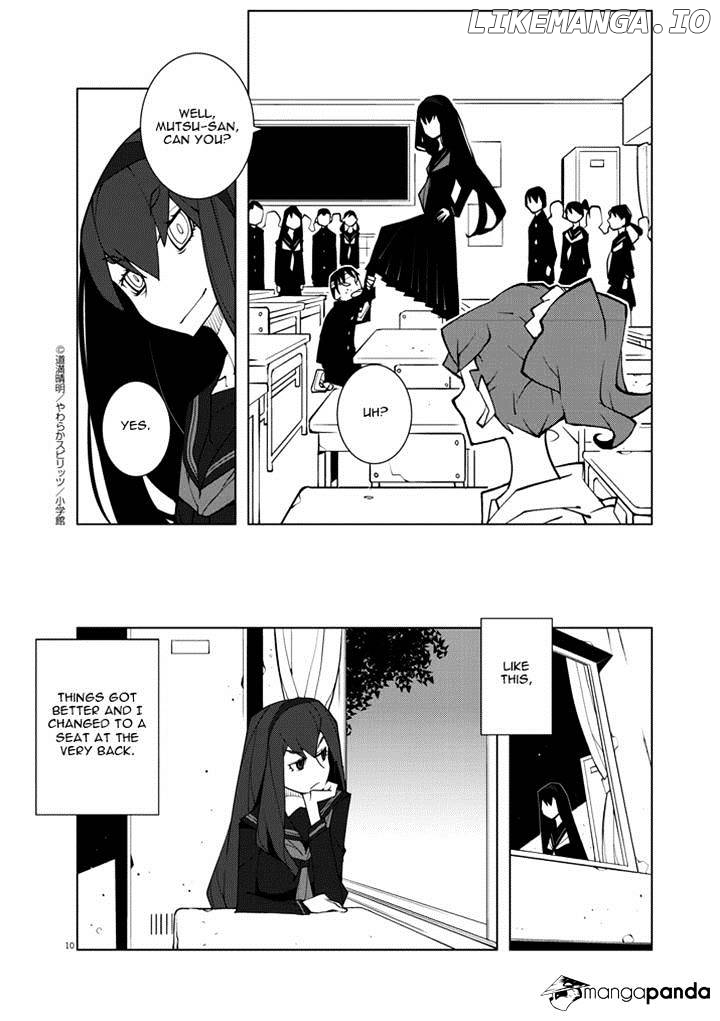 Hana to Alice - Satsujin Jiken chapter 8 - page 10