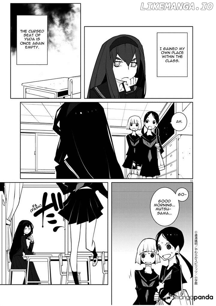 Hana to Alice - Satsujin Jiken chapter 8 - page 11