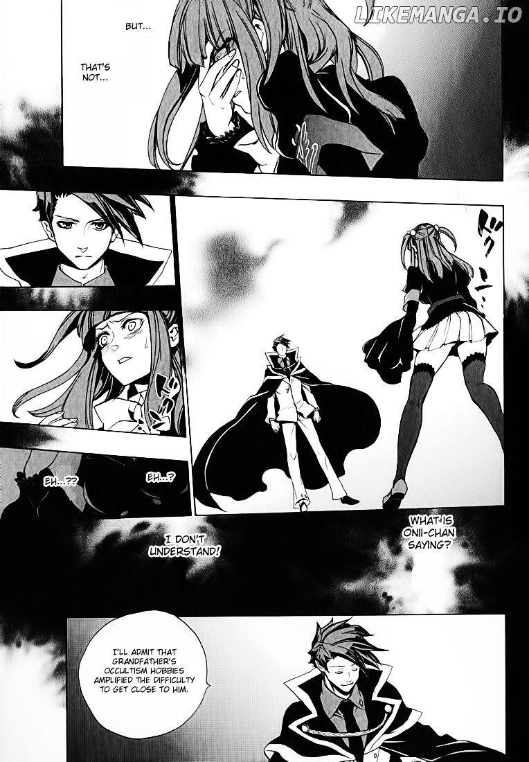 Umineko no Naku Koro ni Chiru Episode 8: Twilight of the Golden Witch chapter 2 - page 27