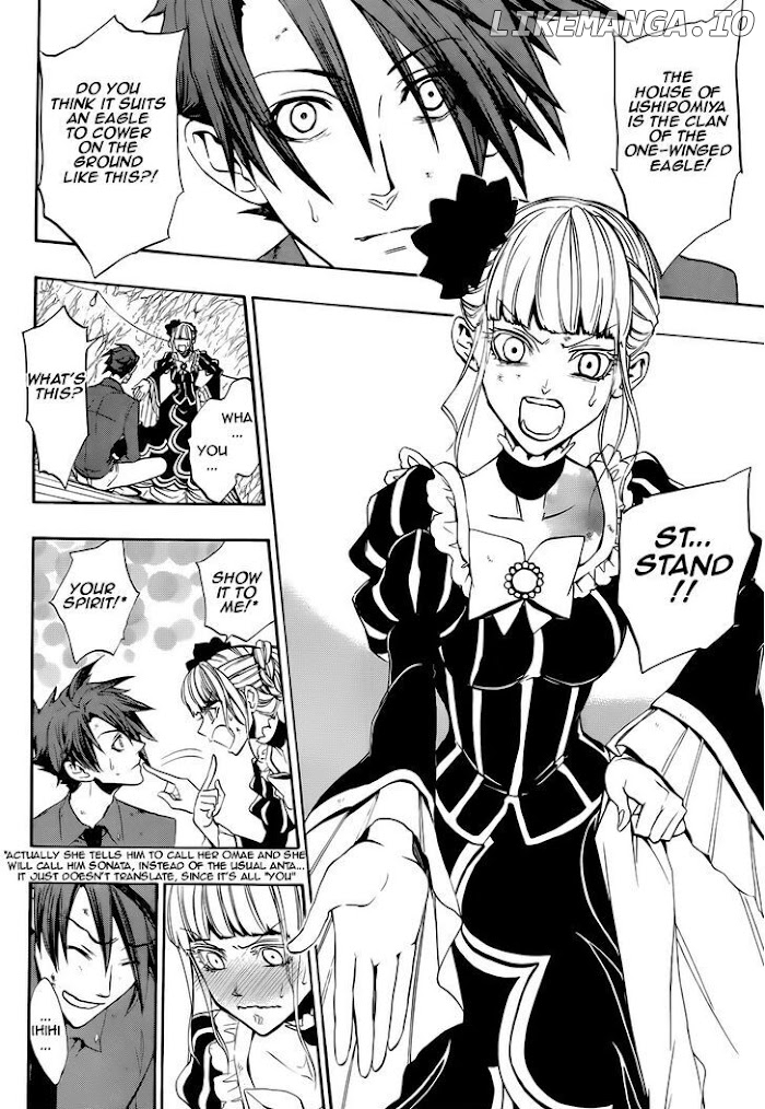 Umineko no Naku Koro ni Chiru Episode 8: Twilight of the Golden Witch chapter 41 - page 33