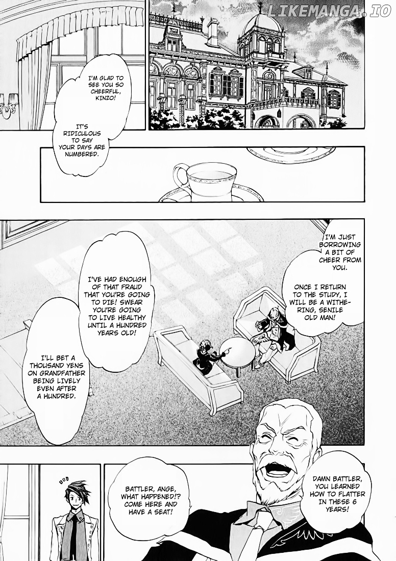 Umineko no Naku Koro ni Chiru Episode 8: Twilight of the Golden Witch chapter 3 - page 18