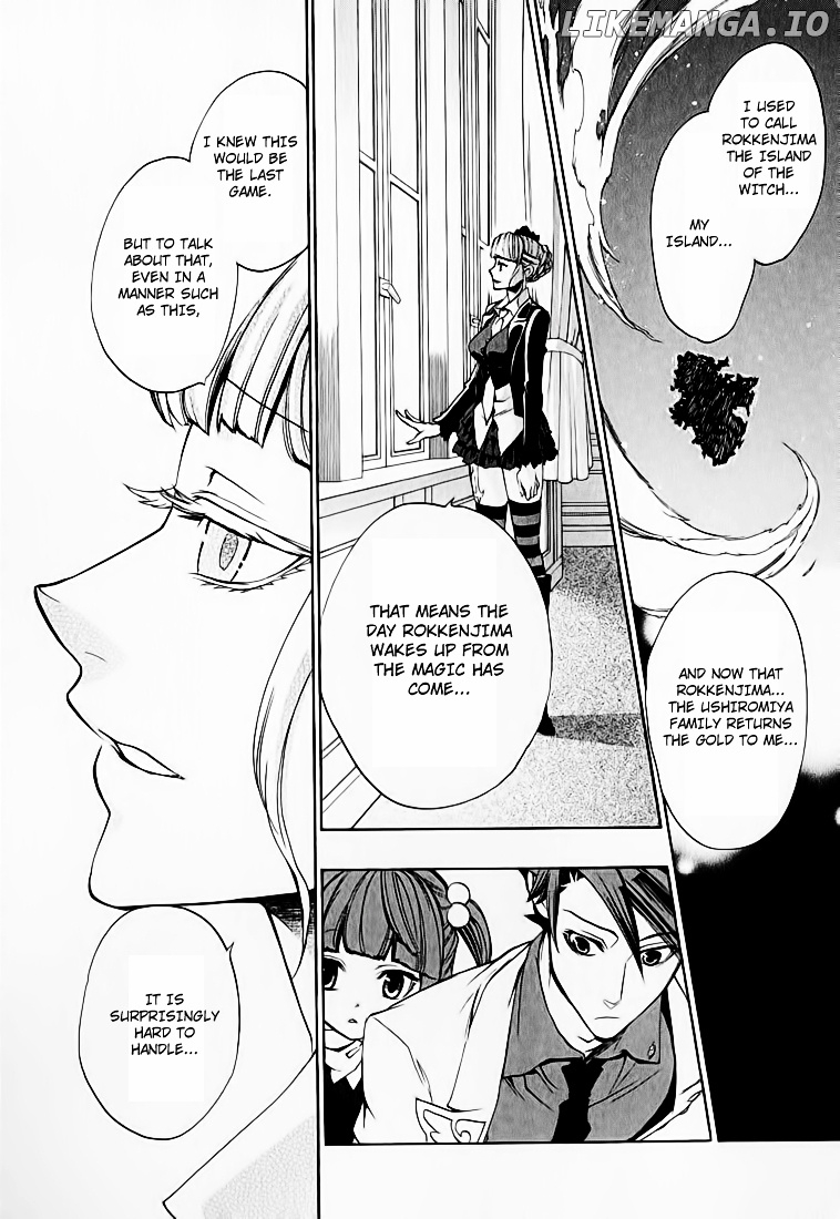 Umineko no Naku Koro ni Chiru Episode 8: Twilight of the Golden Witch chapter 3 - page 32