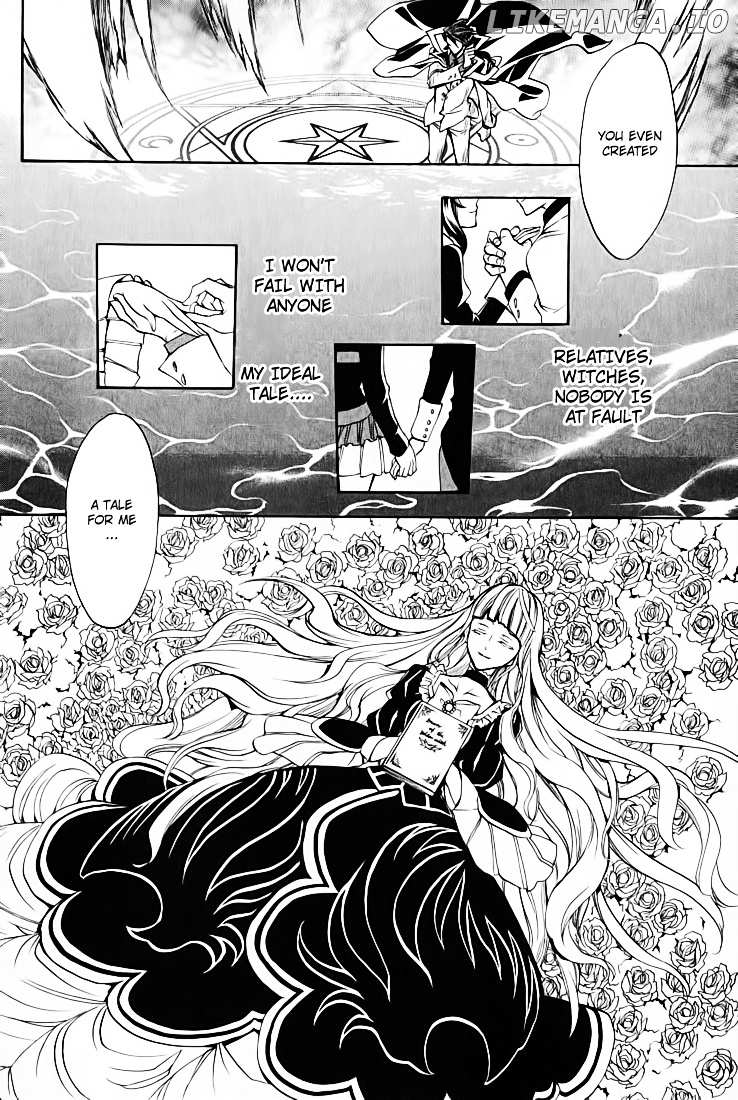 Umineko no Naku Koro ni Chiru Episode 8: Twilight of the Golden Witch chapter 3 - page 36