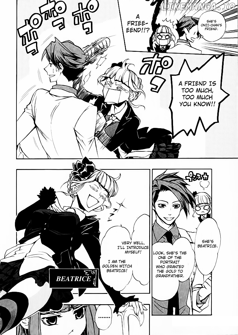 Umineko no Naku Koro ni Chiru Episode 8: Twilight of the Golden Witch chapter 3 - page 5