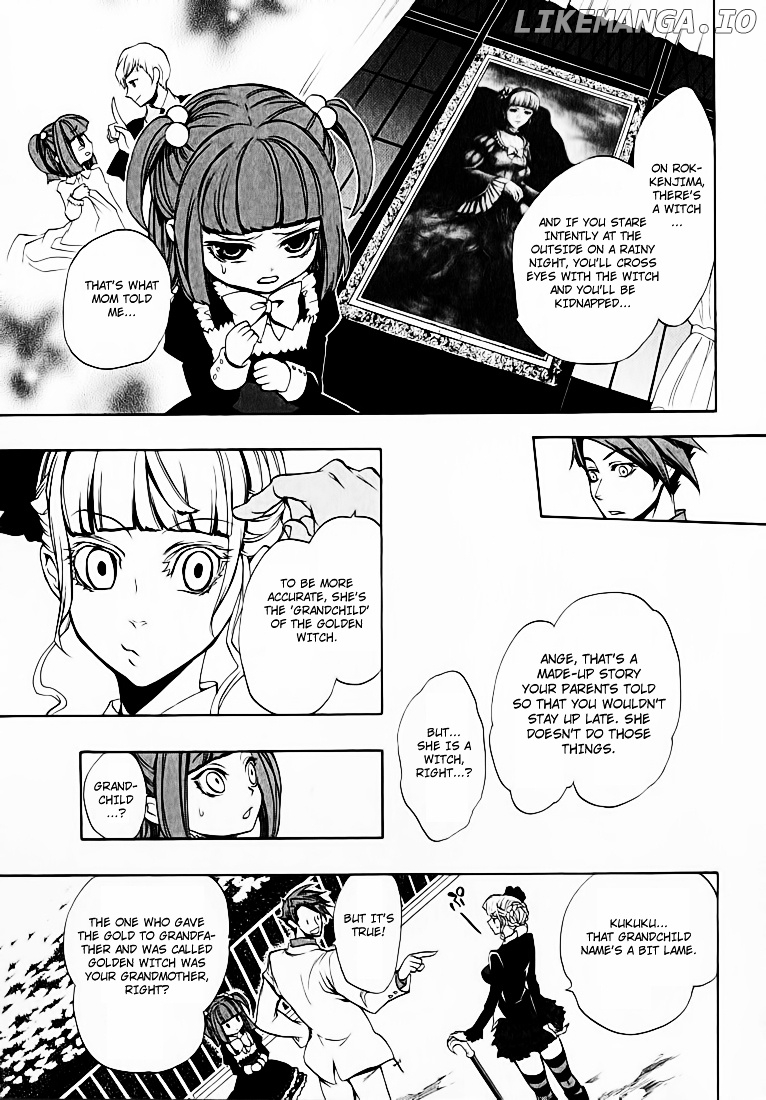 Umineko no Naku Koro ni Chiru Episode 8: Twilight of the Golden Witch chapter 3 - page 6