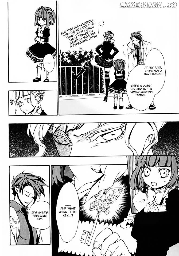 Umineko no Naku Koro ni Chiru Episode 8: Twilight of the Golden Witch chapter 3 - page 7