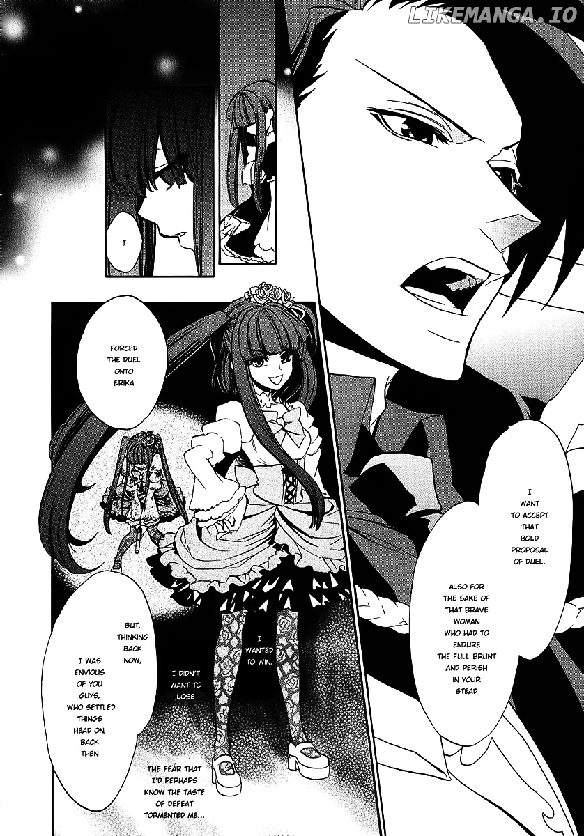 Umineko no Naku Koro ni Chiru Episode 8: Twilight of the Golden Witch chapter 10 - page 40