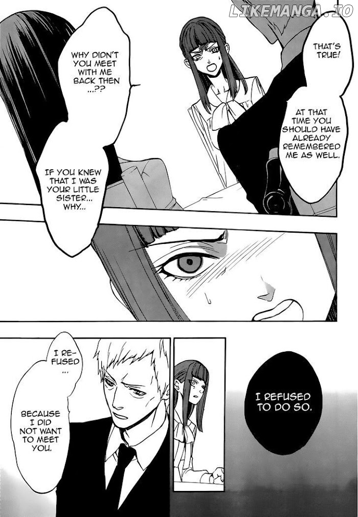 Umineko no Naku Koro ni Chiru Episode 8: Twilight of the Golden Witch chapter 42 - page 23