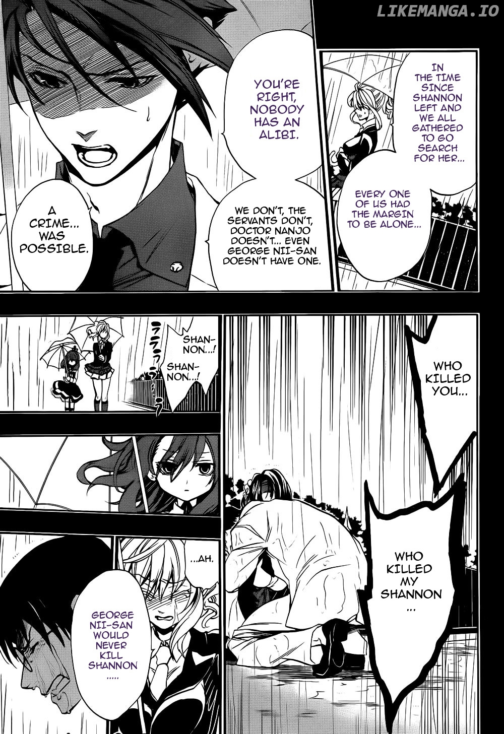 Umineko no Naku Koro ni Chiru Episode 8: Twilight of the Golden Witch chapter 11 - page 39