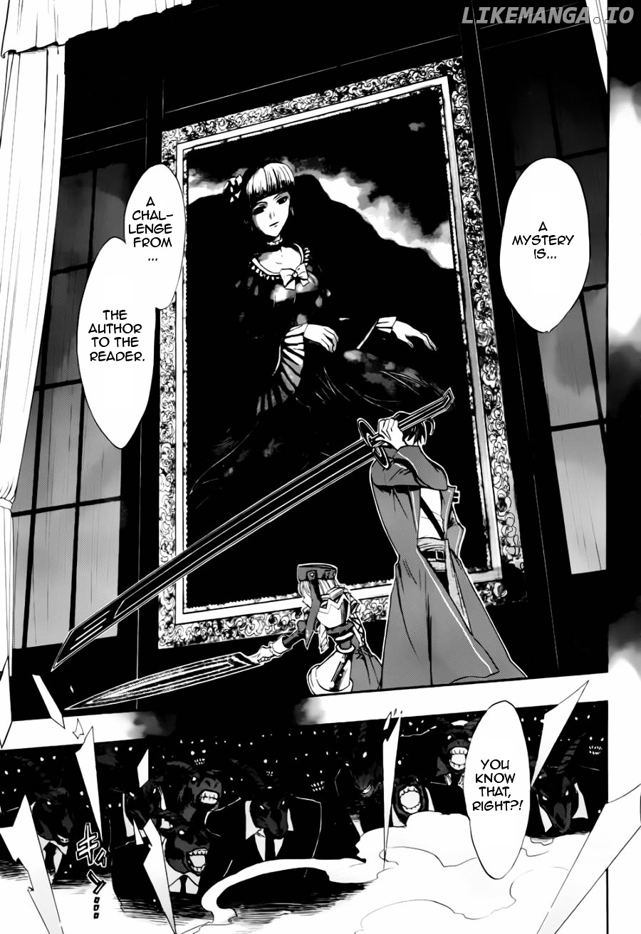 Umineko no Naku Koro ni Chiru Episode 8: Twilight of the Golden Witch chapter 18 - page 1