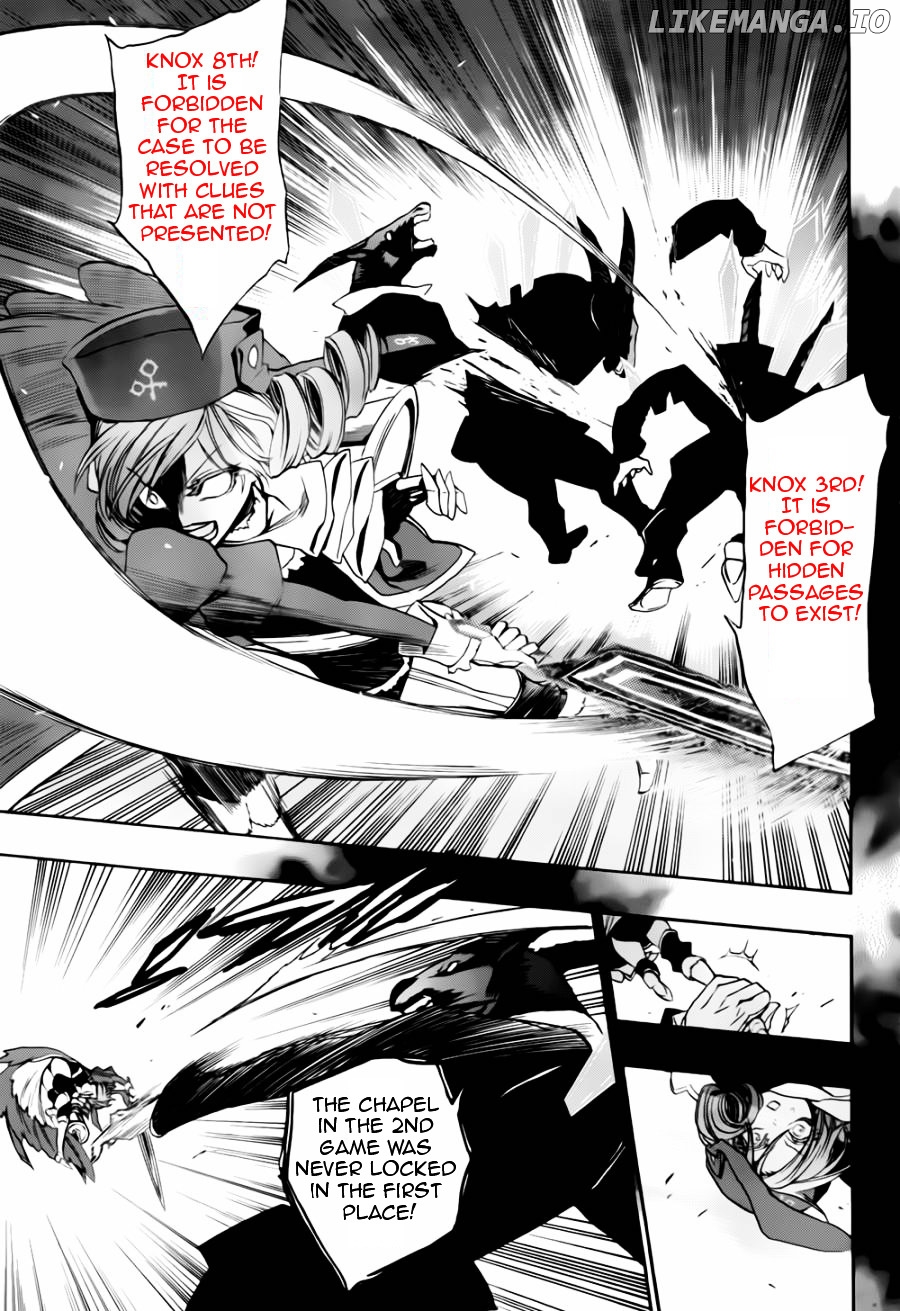 Umineko no Naku Koro ni Chiru Episode 8: Twilight of the Golden Witch chapter 18 - page 13