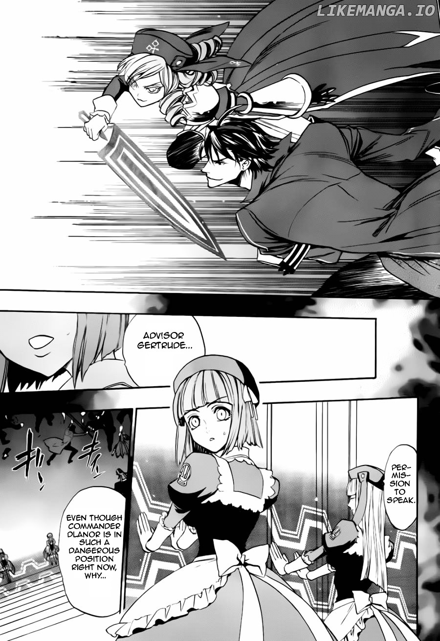 Umineko no Naku Koro ni Chiru Episode 8: Twilight of the Golden Witch chapter 18 - page 21