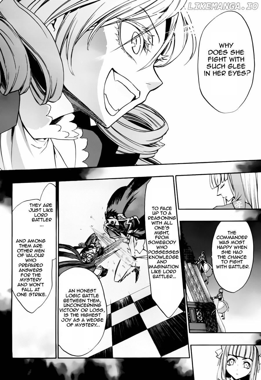 Umineko no Naku Koro ni Chiru Episode 8: Twilight of the Golden Witch chapter 18 - page 22