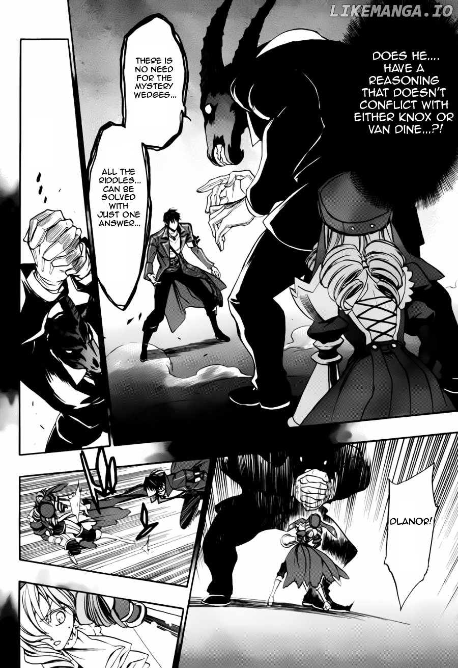 Umineko no Naku Koro ni Chiru Episode 8: Twilight of the Golden Witch chapter 18 - page 28