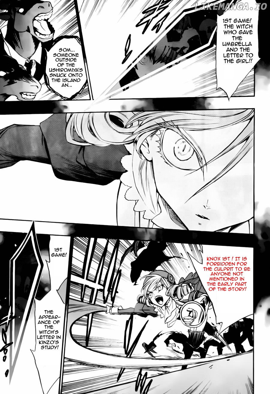 Umineko no Naku Koro ni Chiru Episode 8: Twilight of the Golden Witch chapter 18 - page 7