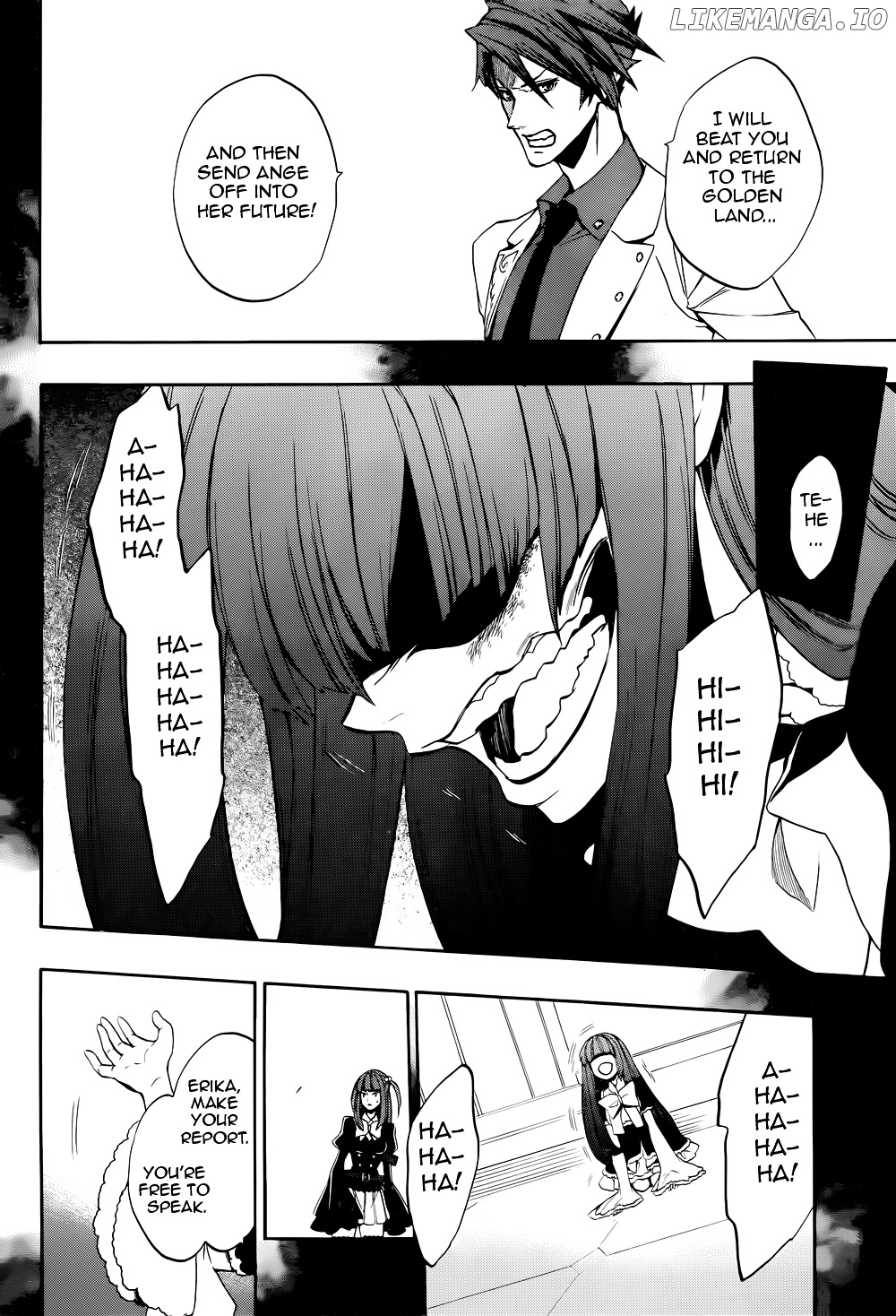 Umineko no Naku Koro ni Chiru Episode 8: Twilight of the Golden Witch chapter 32 - page 29