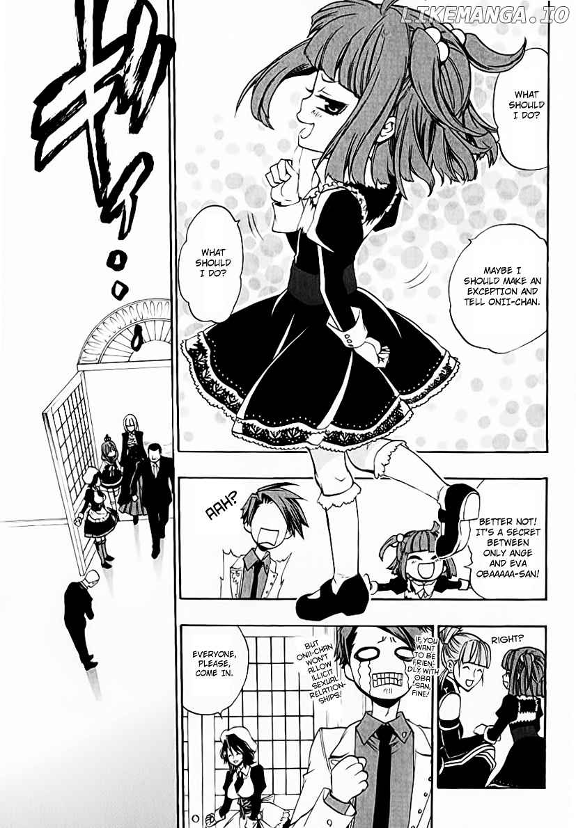 Umineko no Naku Koro ni Chiru Episode 8: Twilight of the Golden Witch chapter 5 - page 11