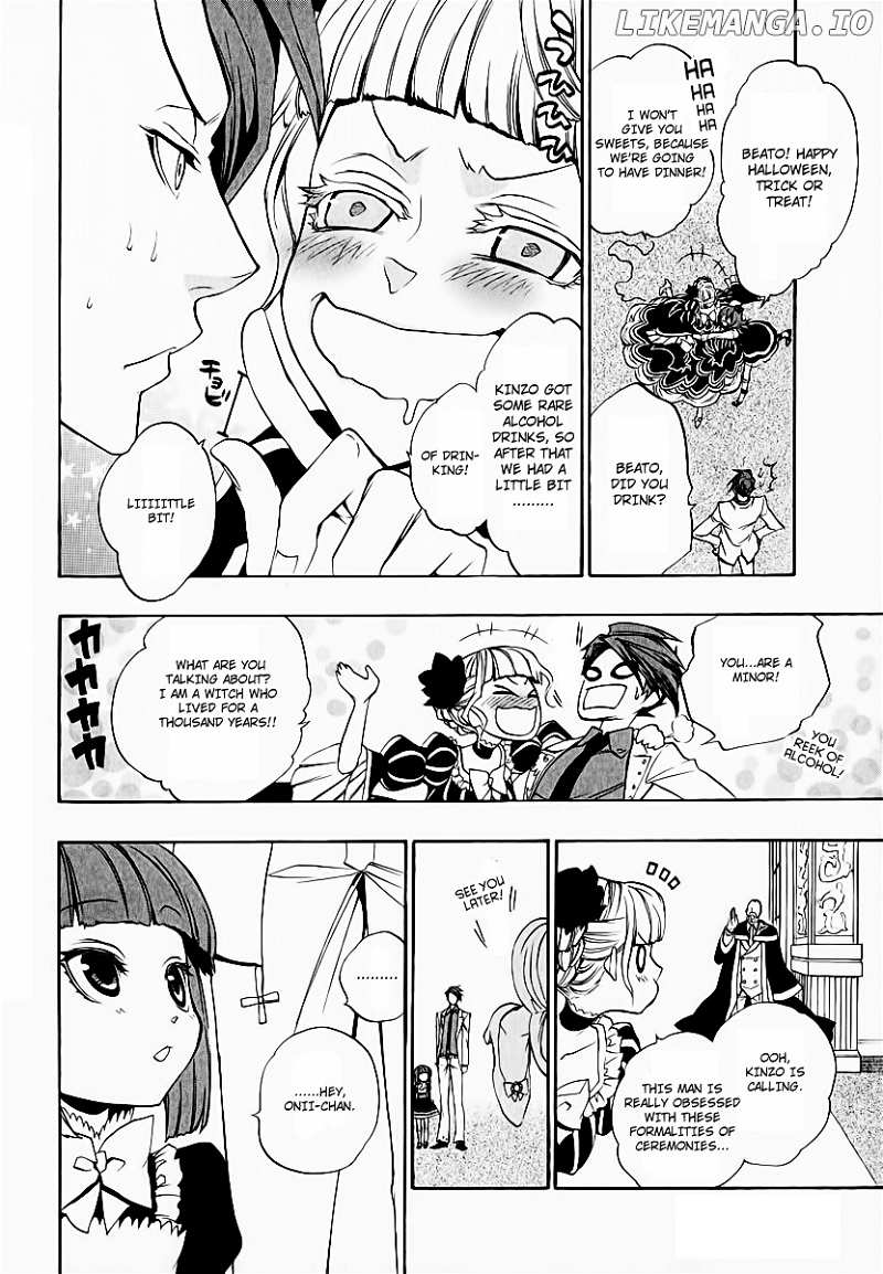Umineko no Naku Koro ni Chiru Episode 8: Twilight of the Golden Witch chapter 5 - page 15
