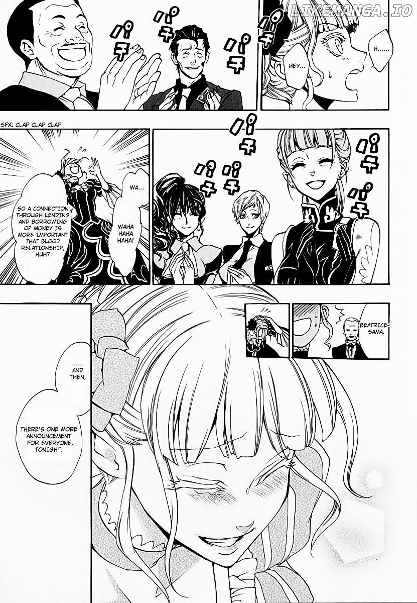 Umineko no Naku Koro ni Chiru Episode 8: Twilight of the Golden Witch chapter 5 - page 25